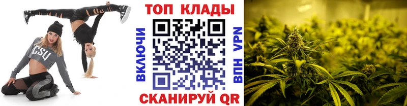 Наркошоп купить Гашиш  СОЛЬ  МЕФ  Бошки Шишки  Кокаин  Алексин