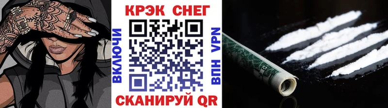 Кокаин Перу Купить где Алексин