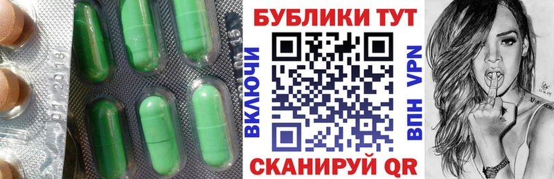 ЭКСТАЗИ Punisher  Купить где  Алексин 