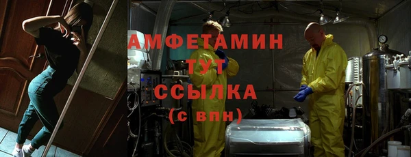 марки lsd Инта
