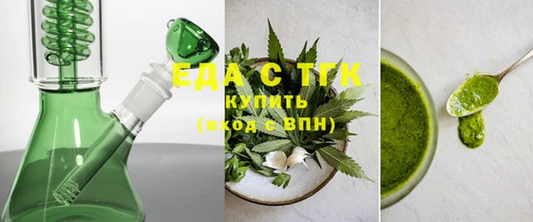 соль курить ск Иннополис