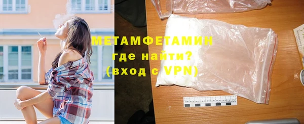 соль курить ск Иннополис