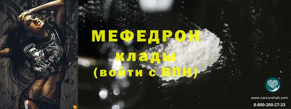 марки lsd Инта