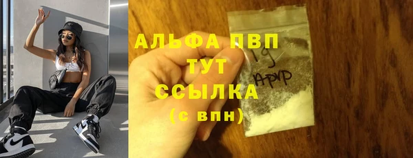 соль курить ск Иннополис