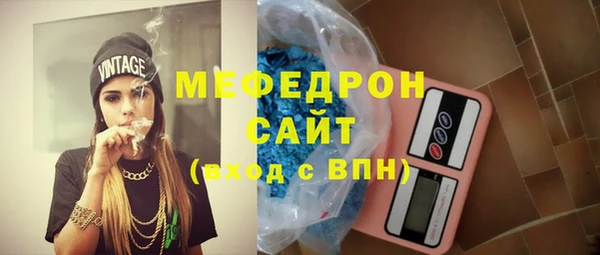 соль курить ск Иннополис