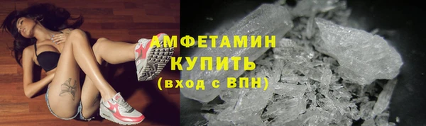 соль курить ск Иннополис