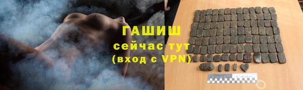 соль курить ск Иннополис