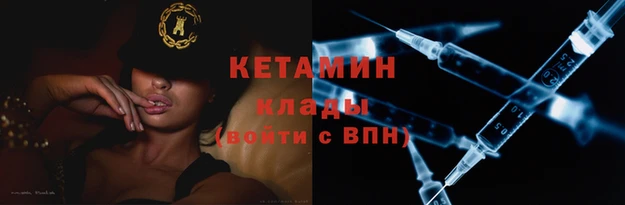 марки lsd Инта