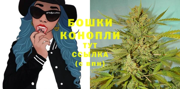 соль курить ск Иннополис