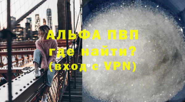 кокаин колумбия Зерноград