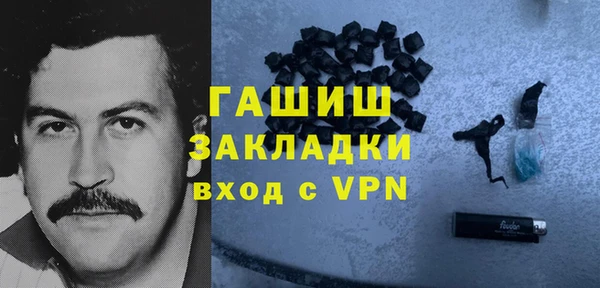 марки lsd Инта