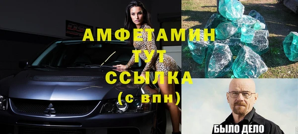 соль курить ск Иннополис