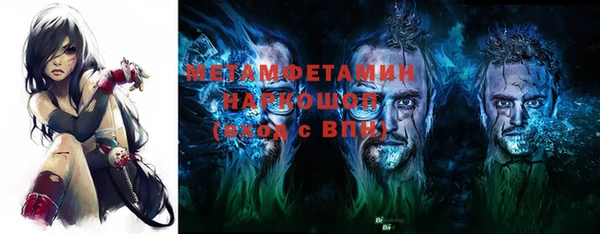 соль курить ск Иннополис