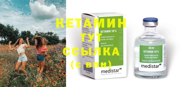 дживик Инсар