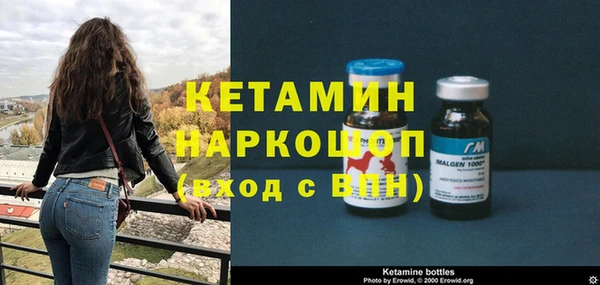 соль курить ск Иннополис