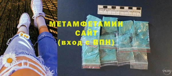 соль курить ск Иннополис